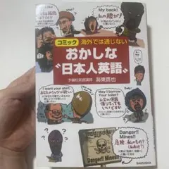 Item thumbnail for item e93e917e-4ed1-4d68-923b-f44ac16f7367