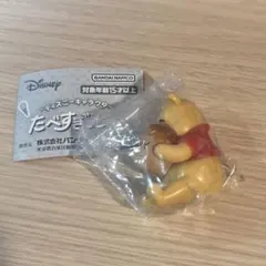 ディズニーキャラクター　たべすぎまして　プーさん　プー