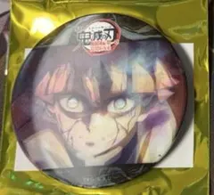 鬼滅の刃 劇場版 無限城編 第三期 雷の呼吸　アニメーション缶バッジ　E