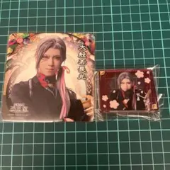 ミュージカル刀剣乱舞 大般若長光