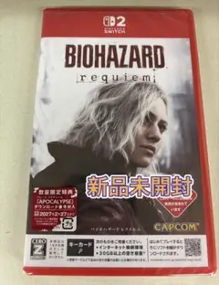 Item thumbnail for item dc62aaba-1cf2-4c5a-a94f-e80e7a447e79