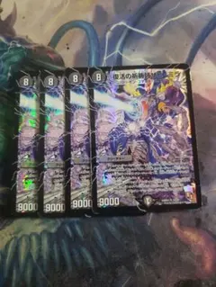 Item thumbnail for item 7c1fa1be-c070-4136-bdda-eea08d9c09ed