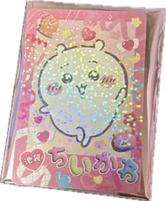 ちいかわらんど トレーディングきらきらカード ちいかわ