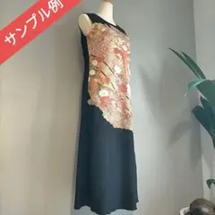 黒留袖　着物リメイク　ノースリーブ ワンピース 膝丈