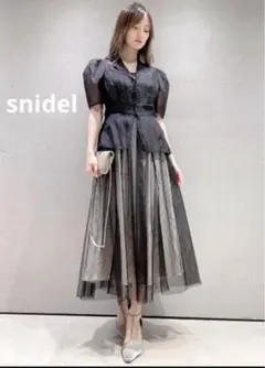 2025年最新】Snidel パーティードレスの人気アイテム - メルカリ