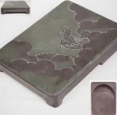 2026年最新】松花石硯の人気アイテム - メルカリ