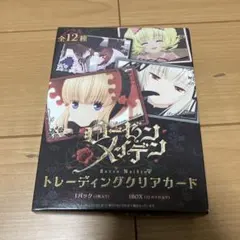 ローゼンメイデン キャラクターグッズ