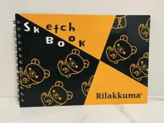 リラックマ スケッチブック マルマン 平成レトロ レトロ文具