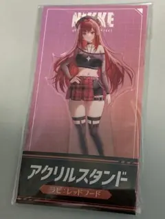 ローソン　勝利の女神NIKKE ニケ　ラピ　アクリルスタンド