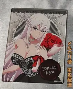 新品未開封 魔都精兵のスレイブ 羽前京香 スリーブ - メルカリ