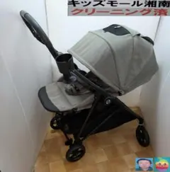 綺麗/cybexメリオカーボン/１カ月～１５ｋｇ/２０２３年購入のサムネイル