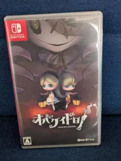 Item thumbnail for item 346dc1ec-d430-4cb6-b993-ae8ba65d2eae