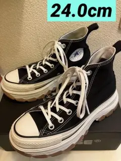 美品　廃盤モデル　大人気商品　コンバーストレックウェーブ　ブラック　24.0cm