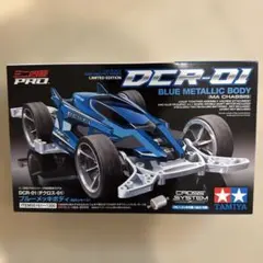 Item thumbnail for item 78441733-b69f-4b37-8ce1-531d84075301