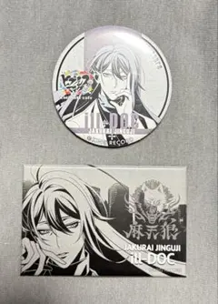 2026年最新】神宮寺寂雷缶バッチの人気アイテム - メルカリ