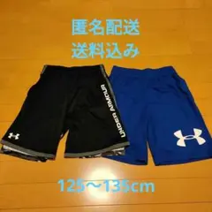 Under Armour 半ズボン 迷彩 黒 青 YMD