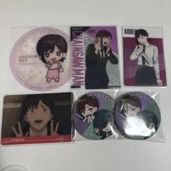 チェンソーマン コベニ まとめ売り