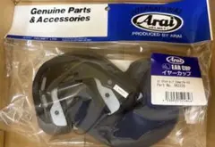 Arai 062229 VZ EPイヤーカップ 20mm 59-60 新品のサムネイル