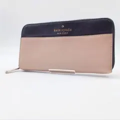 【美品】kate spade ケイトスペード 長財布 ベージュ/ブラック