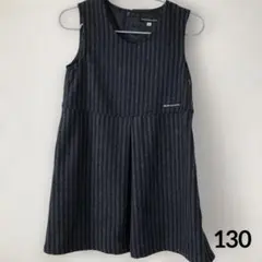 BEBE ワンピース グレー とネイビーのストライプ　130サイズ