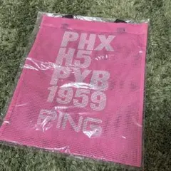新品未使用 限定品 PING ピン 軽量メッシュトートバッグ ピンクのサムネイル