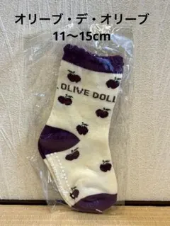 新品未使用　オリーブ・デ・オリーブ　ドール　靴下　クルー丈　11cm-15cm