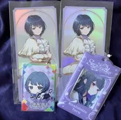 にじさんじ idios 小清水透 紙類まとめ売り チェキホルダーセット