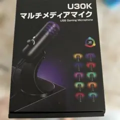 ドリームメーカー「DM-MM065WG」 - メルカリ