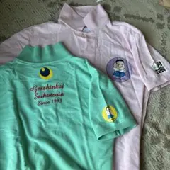 月辰会 ポロシャツ 2点セット女性Sサイズ二枚組