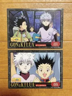 HUNTER×HUNTER 旧アニメ アマダ シール ステッカー ゴン キルア