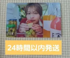 猪俣×佐藤 timelesz FAM 通常盤　ランダムトレカ 1枚