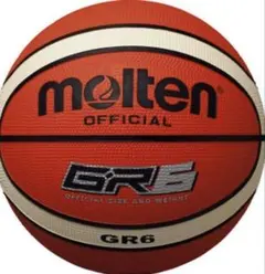 molten GL7X バスケットボール 7号 - メルカリ