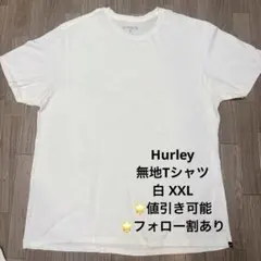 Hurley ハーレー 無地Tシャツ 白 XXL 大きい
