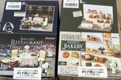 未開封☆生産終了］リーメント ムーミンフィギュアコンプリート