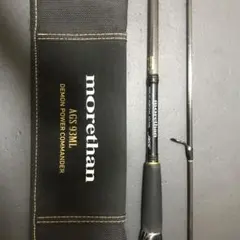 2025年最新】モアザン 93の人気アイテム - メルカリ