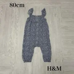 美品　H&M ロンパース　花柄　ブルー