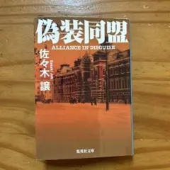 Item thumbnail for item 56f80f28-a474-4f99-a793-7c523dfad4c6