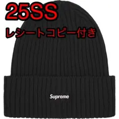 【新品タグ付き】Overdyed Beanie SS25