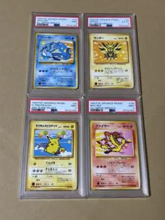 PSA9そらをとぶピカチュウ ファイヤー フリーザーANAプロモ サンダーは6 PSA9そらをとぶピカチュウ ファイヤー フリーザーANAプロモ サンダーは