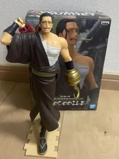 ワンピース クロコダイル　フィギュア