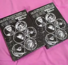 少年ジャンプギガ2026WINTER付録のみ✖2セット呪術廻戦缶バッジ6種セット