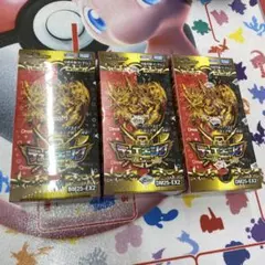 デュエルマスターズ未開封BOXまとめ売り ド*ラ様 デュエルマスターズ未開封BOXまとめ売り 2025年最新】Yahoo