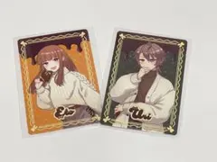 ひ*ぎ様 えと うり カラフルピーチ からぴち バレンタイン ランダムカード