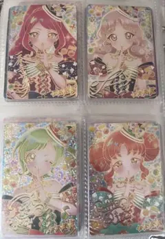 ひみつのアイプリ ★4 サイン メロディバズリウムアンサンブル カルテットスター ひみつのアイプリ ☆4 サイン メロディバズリウムアンサンブル