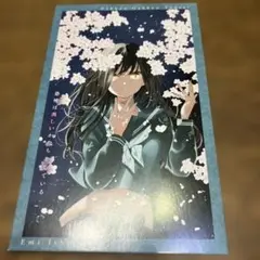 りぼん キャラカードコレクション 満月をさがして - メルカリ