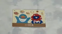 Item thumbnail for item 24313d45-ed88-4e18-ad6b-02013b7185a8