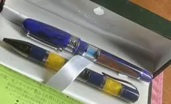 Monteverde USA レガッタスポーツBP.Napa ナパ 万年筆