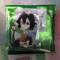 鬼滅の刃　ハンドメイドクラブ　伊黒小芭内　アクスタ