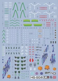 ナッキー様 リクエスト 2点 まとめ商品