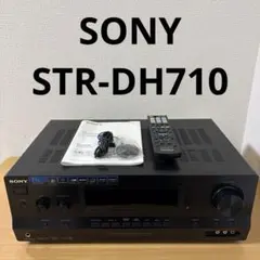 希少・美品・動作品】Technics プリメインアンプ SU-V7X 取説付 - メルカリ